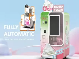 كيف تبقى آلات بيع الآيس كريم باردة؟